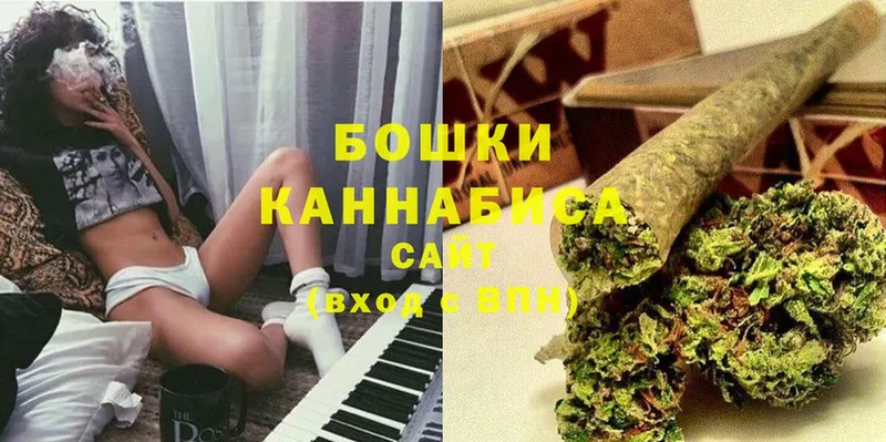 Шишки марихуана Ganja  сколько стоит  Белореченск 